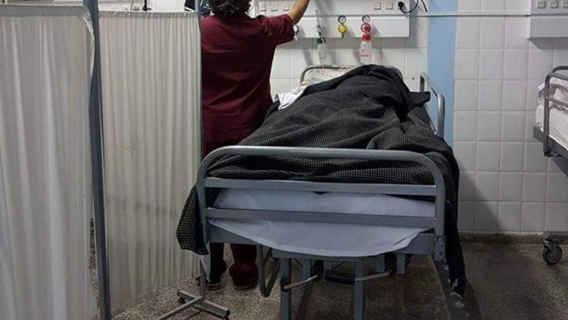 "Algo está pasando y no podemos encontrar la punta del hilo"