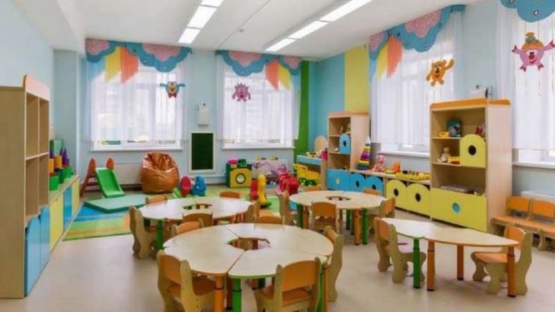 Asistencia Económica para Jardines Maternales