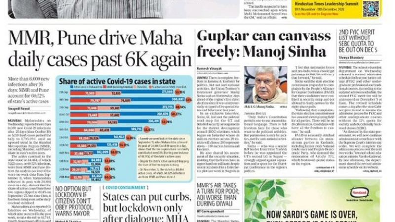 Título unánime en todos los diarios del mundo