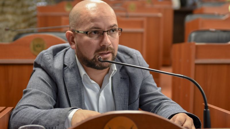Primera sesión extraordinaria del Senado