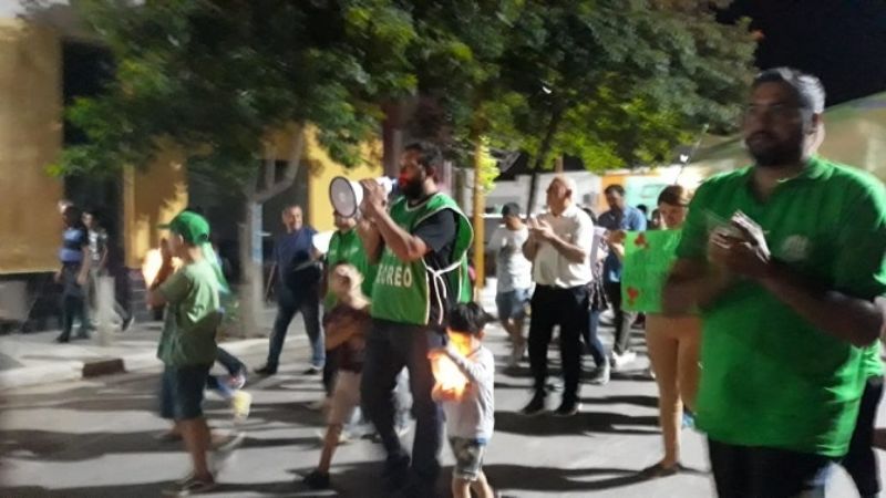 En Recreo no cesa la protesta