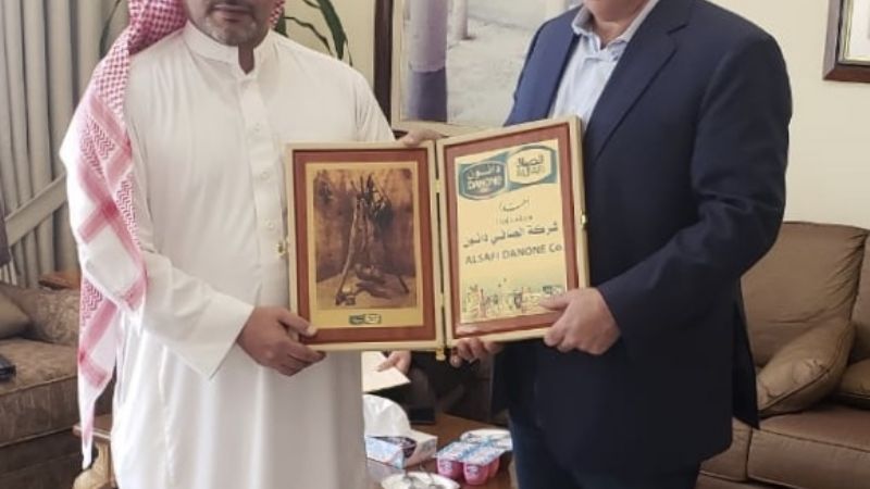 Oportunidades de exportación catamarqueña en Arabia Saudita