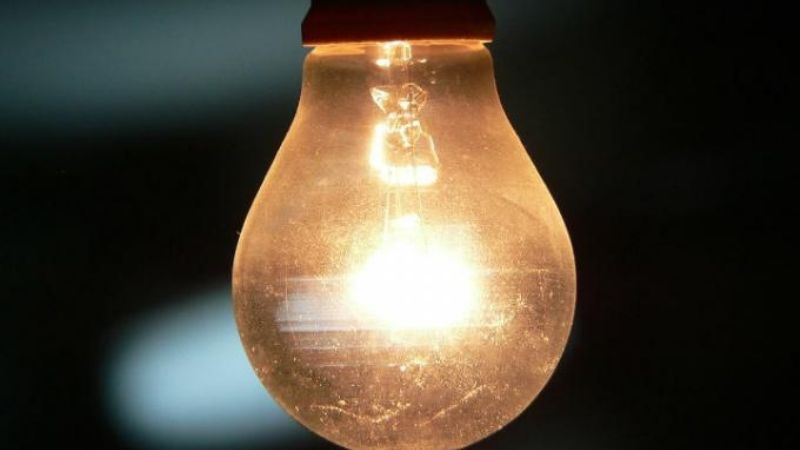 Reiteran la colaboración de la población en el uso racional de la energía