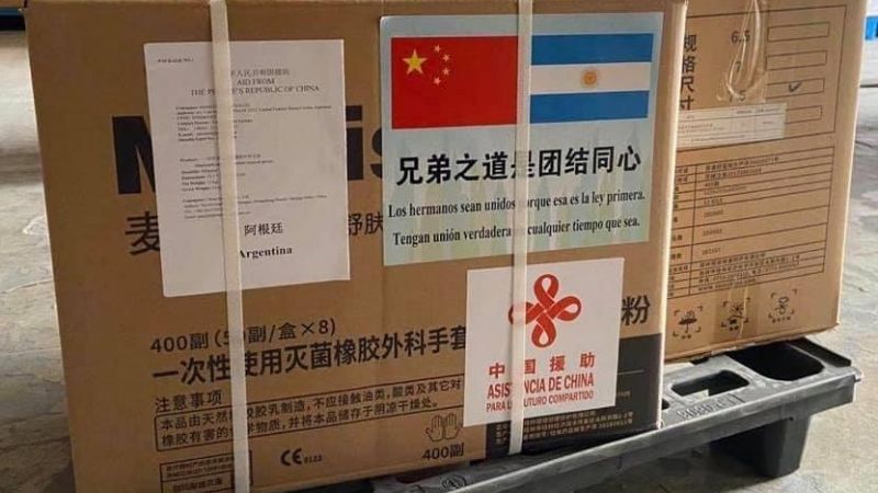 Cristina Fernández gestionó la donación de China