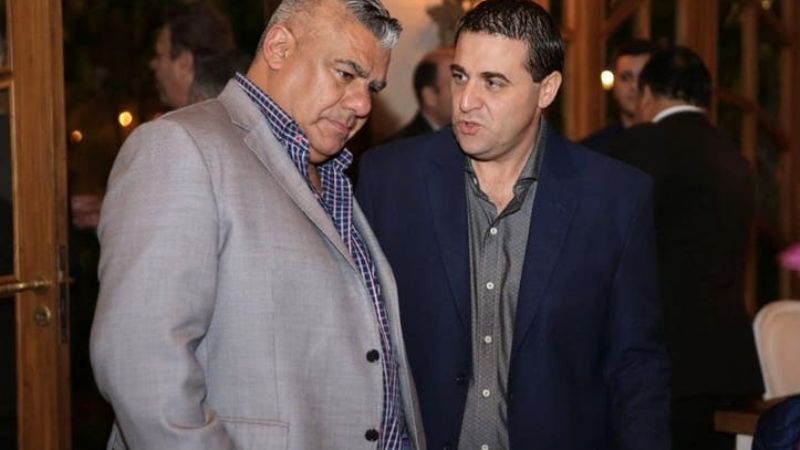 AFA dejó afuera a los clubes del Federal Regional Amateur