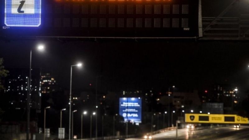 Confirman 10 muertes y 124 nuevos casos