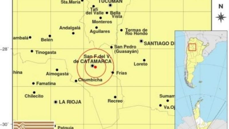 ¿Fue una explosión, meteoritos u ovnis?