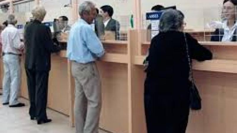 Calendario de pago de hoy martes 12 de mayo