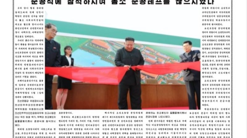 Kim Jong-un reapareció tras las versiones de su muerte