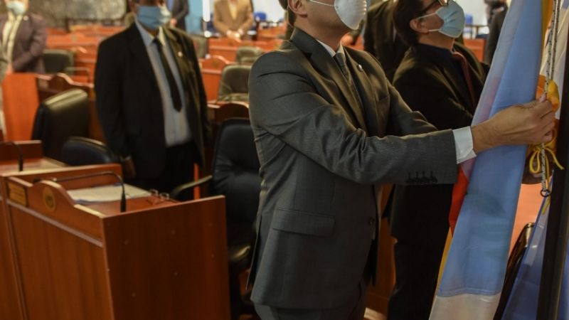 La Cámara alta inició las sesiones