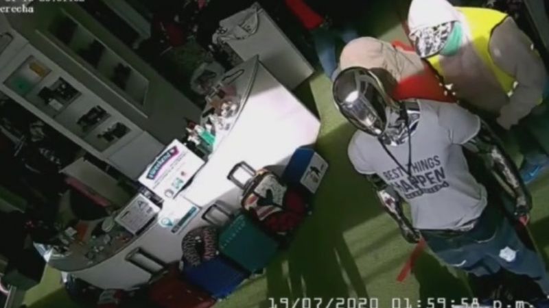 Ofrecen recompensa para dar con ladrones