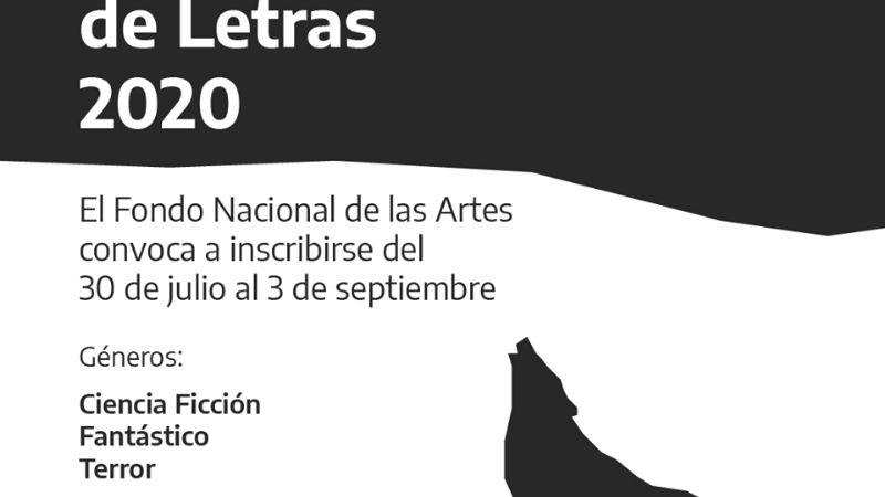Concurso de Letras 2020 del Fondo Nacional de las Artes