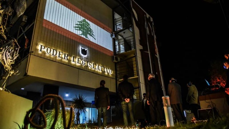 La Legislatura homenajeó a las víctimas de Beirut