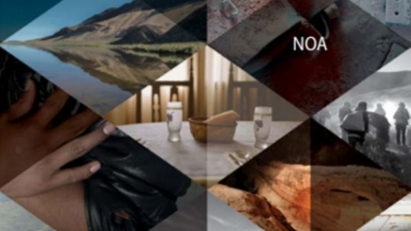 Salió el catálogo de la Muestra Itinerante de Fotografía del NOA