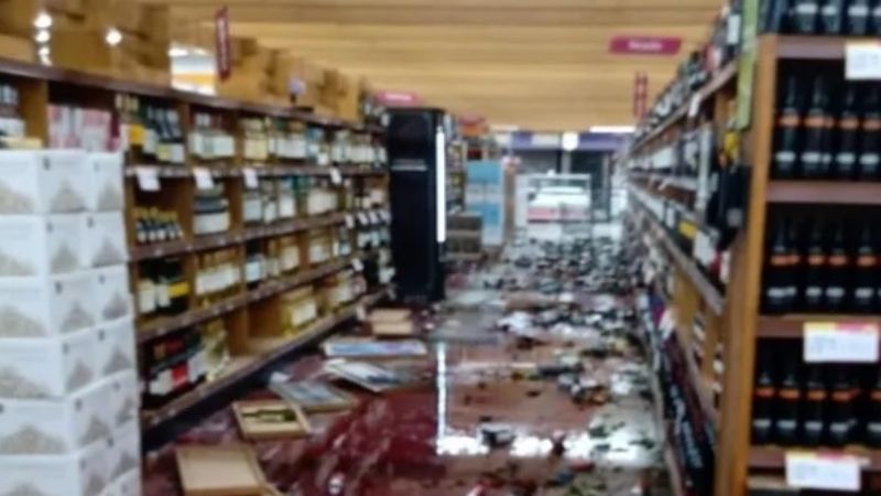 Terremoto en San Juan