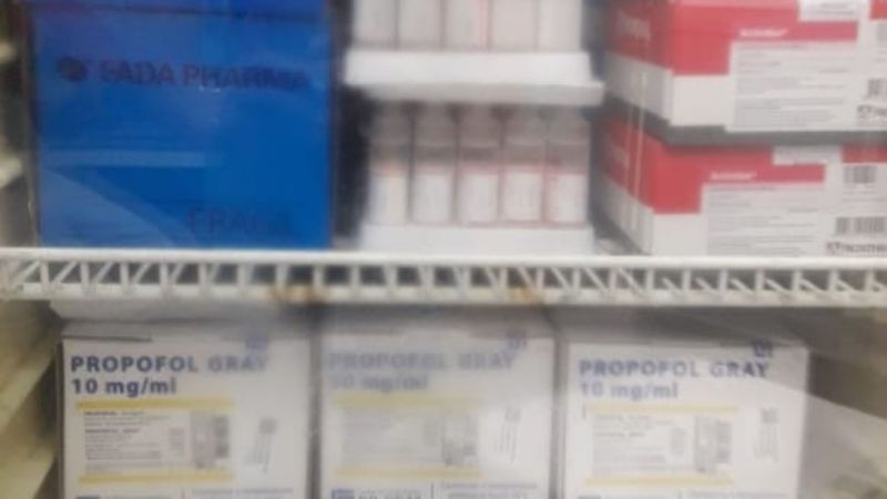 Una paciente recibió tratamiento con suero equino