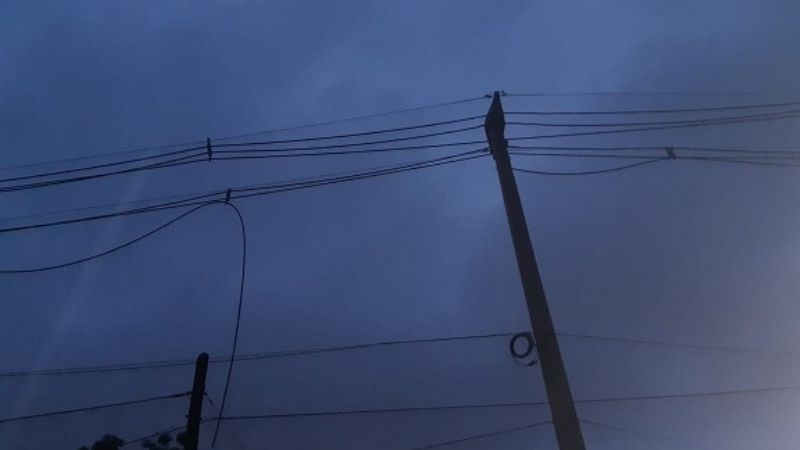 EC SAPEM actualizó información sobre servicio de energía eléctrica