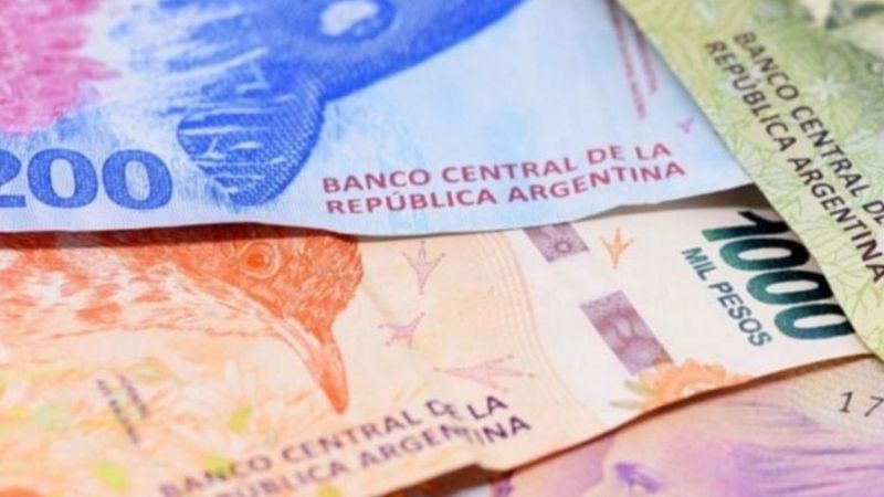 ¿Cuándo se paga el primer Complemento Mensual para el Salario Familiar?