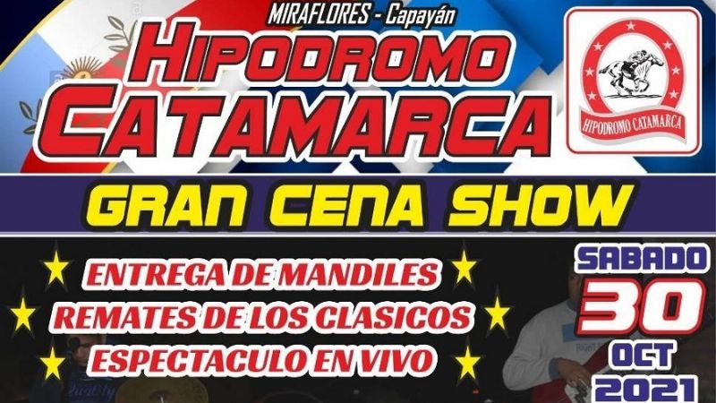 Turf de alto voltaje en el Hipódromo de Miraflores