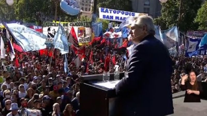 Fernández: "El triunfo no es vencer, sino nunca darse por vencido"