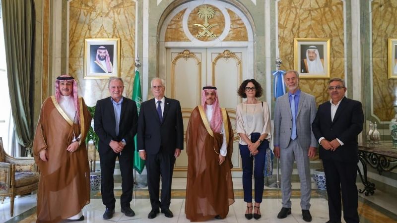 Reunión con Arabia Saudita pro inversiones en Catamarca