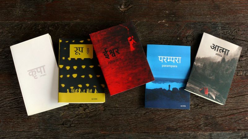 Presentan la saga completa de Kripa en el Archivo Histórico