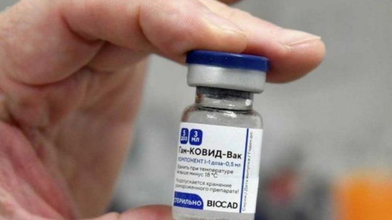 La vacuna Sputnik V es eficaz contra la variante Ómicron