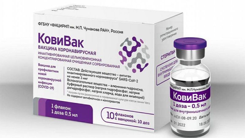 Rusia pone en circulación su tercera vacuna registrada contra el coronavirus