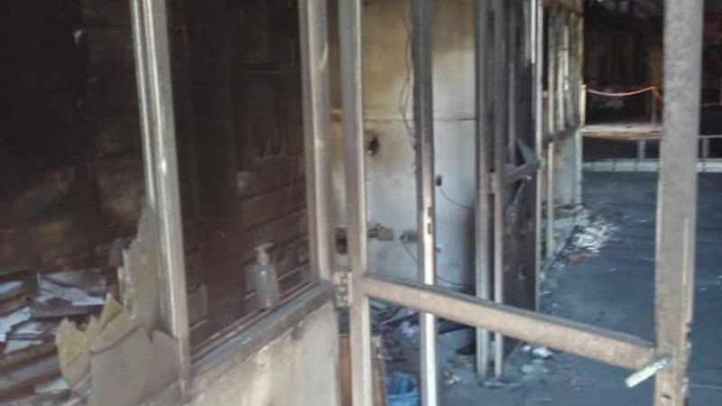 Así quedaron las oficinas de Agua Rica tras el ataque anti-minero