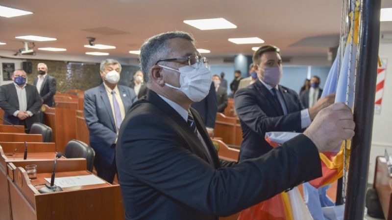 Primera sesión extraordinaria del Senado