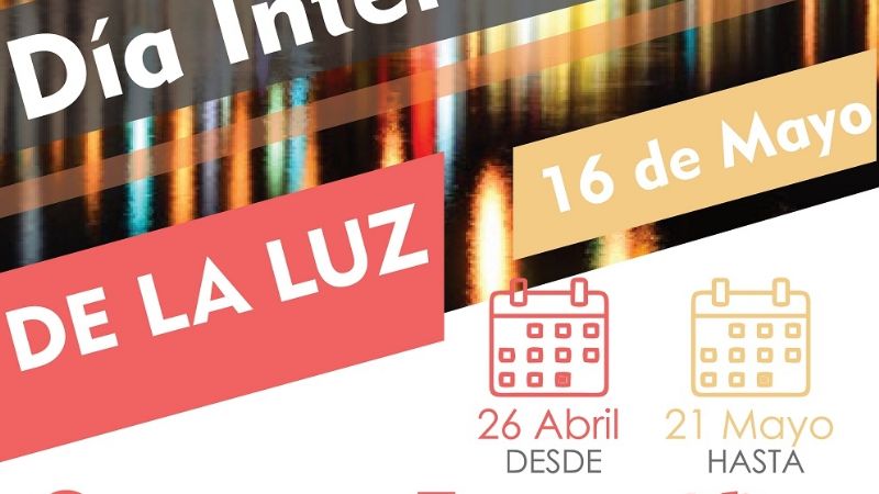 Concurso fotográfico "Descubriendo el alma de la arquitectura: la luz"