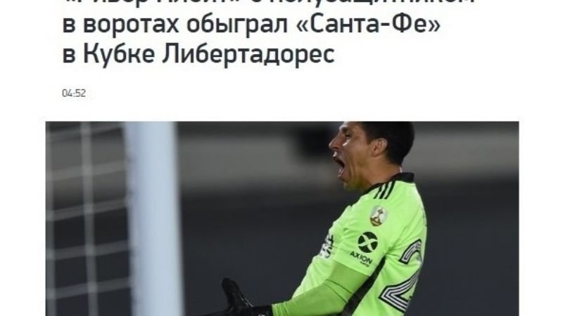 La épica victoria de River en todos los diarios del mundo