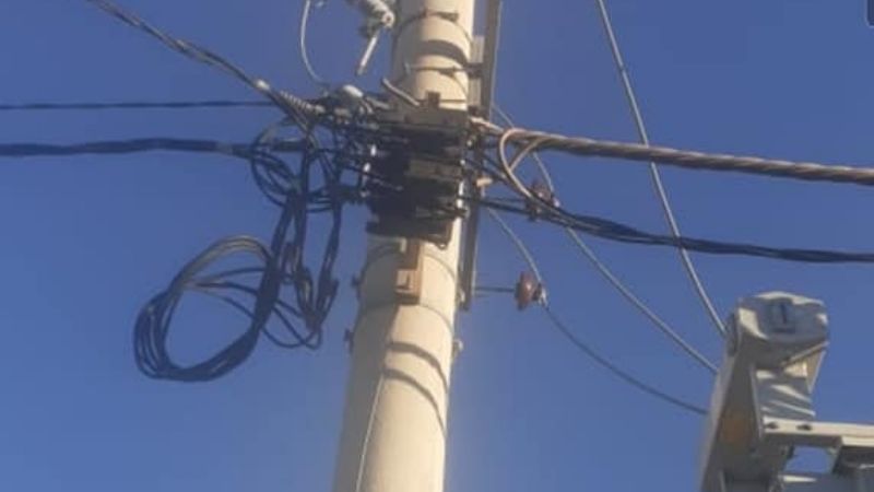 Piden racionalizar el consumo de energía