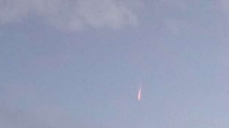 OVNI cayó en la Cuesta de Zapata