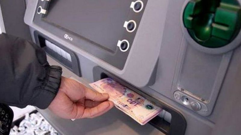 Pago de sueldos a empleados públicos