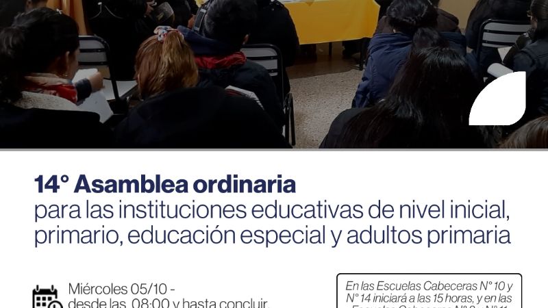 14° Asamblea ordinaria para las instituciones educativas