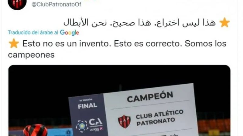 “Bajaron” a Patronato y su presidente se alegró