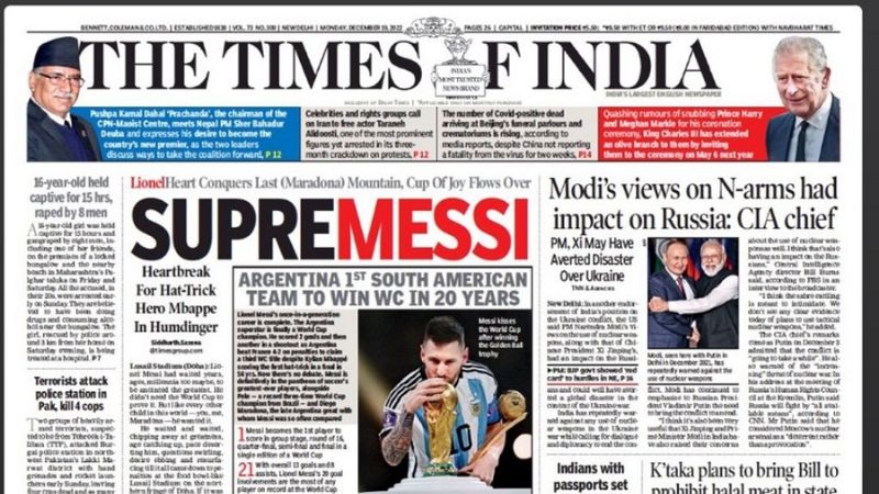 Repercusión mundial por el inolvidable título de Argentina