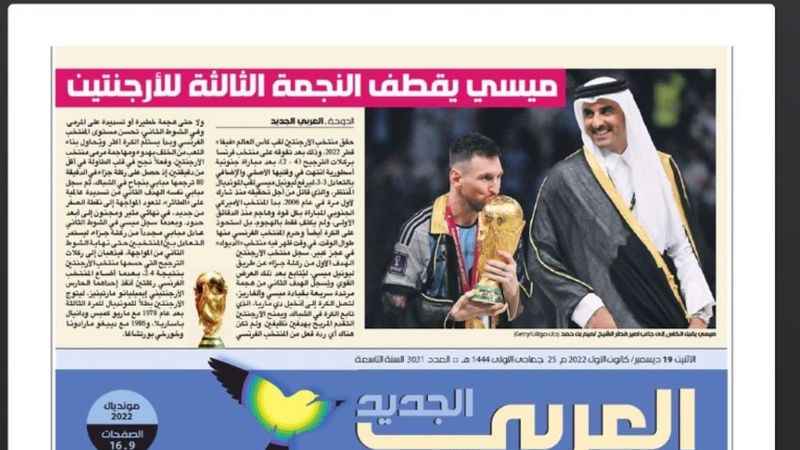 Repercusión mundial por el inolvidable título de Argentina