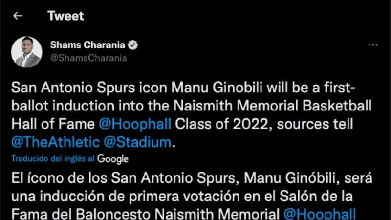 Histórico!!!, Ginobili ingresará al Salón de la Fama del Básquet