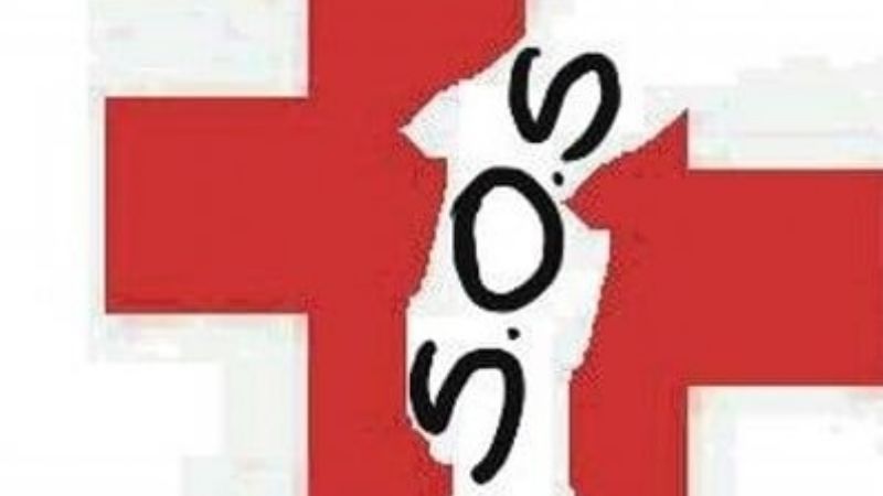 Duro documento del Colegio Médico: "La Salud no es la primera opción"