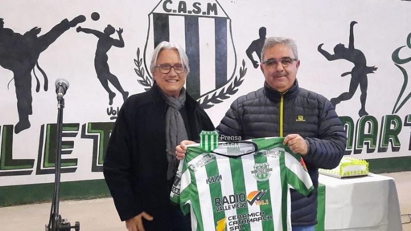 Celebración con reconocimiento para San Martín del Bañado