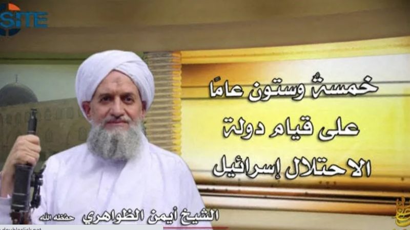 EE.UU. mató en Afganistán Ayman al-Zawahiri, el líder de la red Al-Qaeda