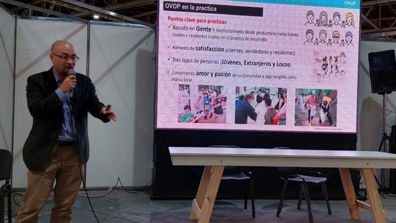 Exposición sobre el programa OVOP