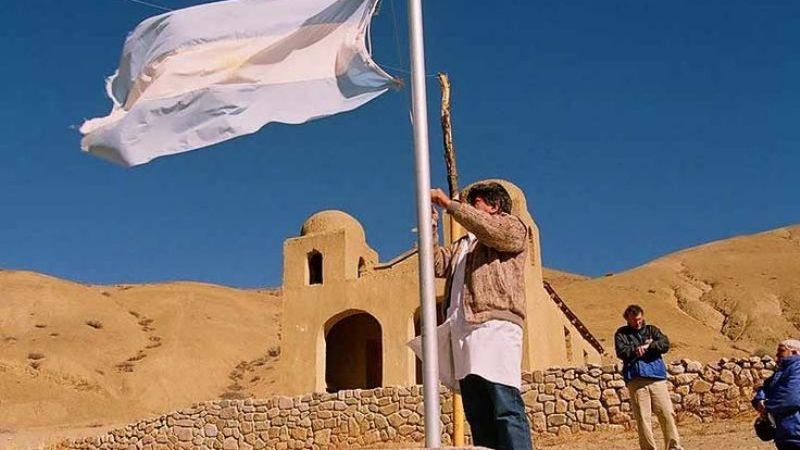 Mobiliario para escuelas rurales