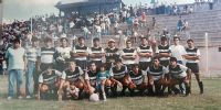 TIRO FEDERAL DE BELÉN, el club que más veces jugó el torneo Provncial; en 13 oportunidades.