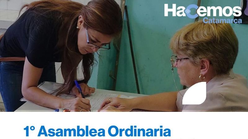 1° Asamblea ordinaria para instituciones educativas de nivel Inicial, Primario y Educación Especial