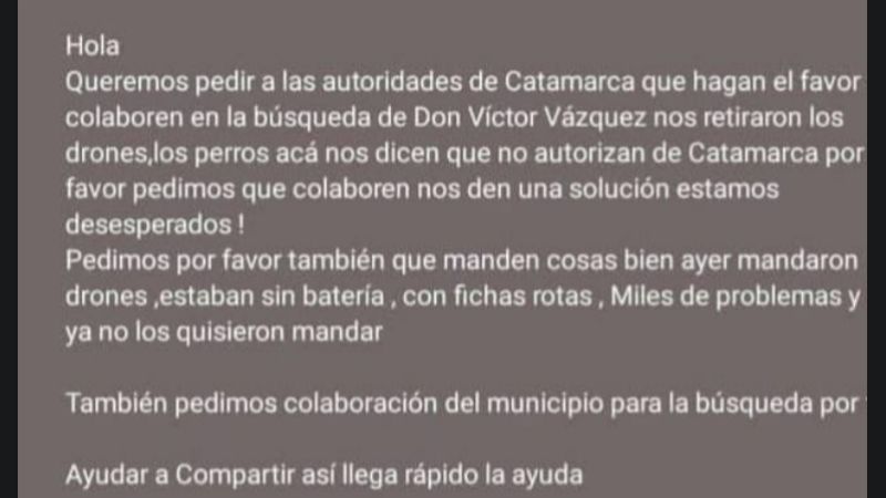 Intensa búsqueda de Víctor Vázquez en Recreo