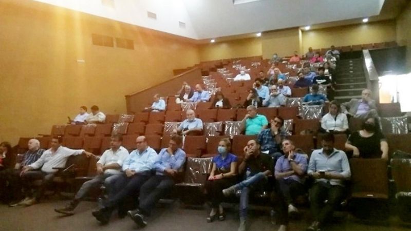 Tarifas: Vence el plazo para exponer en la Audiencia Pública