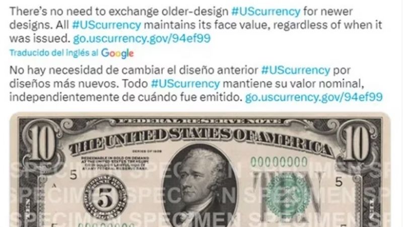 Dólares cara chica: qué dijo el Gobierno de los EEUU sobre las diferencias de valor